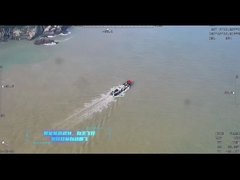 Επιθεώρηση Martime