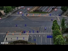 Αναγνώριση και καταδίωξη