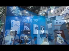 Η 7η παγκόσμιο UAV διάσκεψη 2023